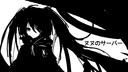 Servidor da Nunu Discord Server Banner