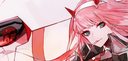 Anime Haven Discord Server Banner