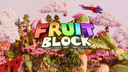 FruitBlock Discord Server Banner