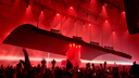 skrillcord Discord Server Banner