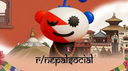 NepalSocial Discord Server Banner