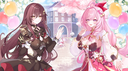 Elysia Lounge~♪ ✦ Discord Server Banner