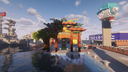 台灣學生麥塊 Discord Server Banner