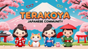 Explore Japan with Terakoya Discord Server Banner