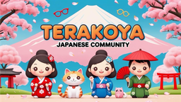 Explore Japan with Terakoya Discord Server Banner