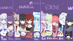 비공식 스텔라이브 팬서버 Discord Server Banner