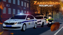🍁Zarechensk RP Discord Server Banner