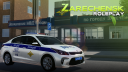 Zarechensk RP Discord Server Banner