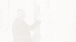The Holy Land Discord Server Banner
