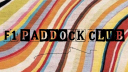 F1 Paddock Club Discord Server Banner