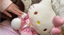 ﾉflirty Discord Server Banner