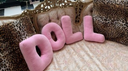 feelin’ ノflirty    ⊹    cute  icons Discord Server Banner