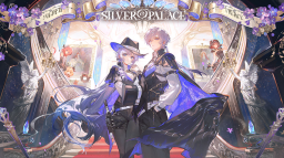 Silver Palace Official Discord Server Banner