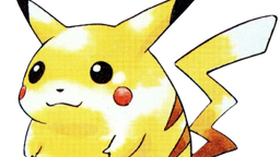 𝑬𝒕𝒉𝒆𝒓𝒄𝒐𝒓𝒅 Discord Server Banner