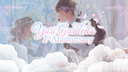 Yuri Garden Discord Server Banner