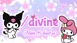 𝐃𝐢𝐯𝐢𝐧𝐞 Discord Server Banner