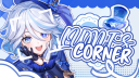 ✿﹒Lumi's Corner ⛲  ⸝⸝ Discord Server Banner