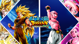 DBZ Discord Server Banner