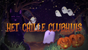 Het Chille Clubhuis NL BE Discord Server Banner