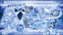 Eyes Of Heaven Discord Server Banner