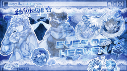 Eyes Of Heaven Discord Server Banner