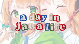 ✦JAWA✦ Discord Server Banner