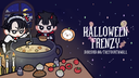 Omniscient Reader's Viewpoint (ORV) [전독시] Discord Server Banner