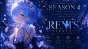 Rem's Eternal Discord Server Banner