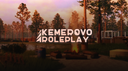 Kemerovo RP Discord Server Banner