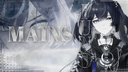 Iuno Mains ☽ Wuthering Waves Discord Server Banner