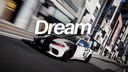 Dream Realism Discord Server Banner