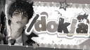 ฀฀฀฀฀฀🦢꒷꒦   ฀฀฀฀฀/𝕕o𝓴jɑׁׅ֮      𓈒ֵ۫       김독자    𓄰. ฀฀฀฀฀DJ2L Discord Server Banner