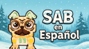 🧠 SAB en Espanol Discord Server Banner