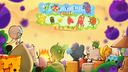 Yoyle Island! Discord Server Banner