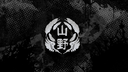 (In Dev) Karasu Discord Server Banner