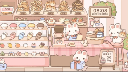 ❀ Discord Server Banner