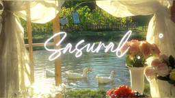 Ū¶ą§ . Sasural Discord Server Banner