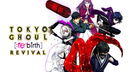 Tokyo Ghoul Re Discord Server Banner