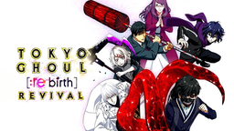 Tokyo Ghoul Re Discord Server Banner