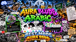/arabic Discord Server Banner
