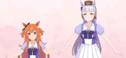 Umacord Discord Server Banner