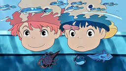 The Mellow Meadow Discord Server Banner