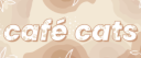 cafe cats ☕ Discord Server Banner