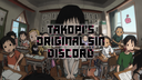 Takopi’s Original Sin Discord Server Banner