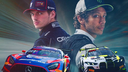 Max Verstappen Discord Server Banner