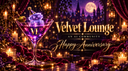 The Velvet Lounge Discord Server Banner