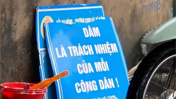Vien Tam Than Duong Lao 🇻🇳 Discord Server Banner