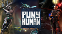 Puny Human Discord Server Banner
