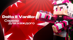 DeltaMine II Discord Server Banner