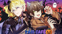 ＹＡＯＩ ＣＡＦＥ ☆  ＭＬＭ ☆ Discord Server Banner